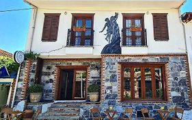 In Ephesus Hotel And Art Galery